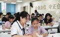学在沙洲——南京市建邺区沙洲街道莲花嘉园社区：绳结童趣，家校社共筑创意梦