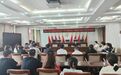 长春市绿园区青年路街道开展年轻干部读书交流会