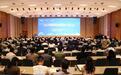 2025中国西部生物医药产业大会成功举办
