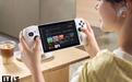 微软称Xbox Ally掌机搭载深度优化的Win11系统，可为全屏游戏释放2GB内存空间