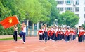 合肥市琥珀名城小学举行“牢记党的教导 争做强国少年”入队仪式