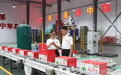 首次鲜达香港　甘宝贝“苹”啥成市场新宠