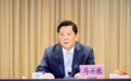 徐州矿务集团原董事长冯兴振，被公诉！