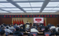 长春市绿园区召开提升统计业务能力 服务高质量发展培训会