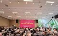 2025“金石之都·人文潍坊”北京活动周在京启幕
