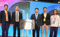 红炬耀乡野，青春赋非遗：携手大湾区自贸港青年共创中心扬帆启航