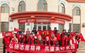 党建引领基层治理　阿克塞社区把服务送到家门口