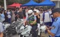 开考前身份证丢失 西高新警方18分钟接力急办