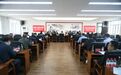 北京黑龙江企业商会率优强企业赴伊春市乌翠区考察，共探合作新机遇
