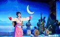 传统与青春碰撞焕新非遗魅力 宁波首部非遗音越剧《海上有梅山》亮相