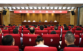 奉化区警示教育会召开