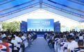 江门市2025年住建领域“安全生产月”现场观摩交流活动举行