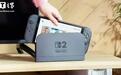任天堂Switch 2性能被指更接近微软Xbox Series S，而非索尼PS4
