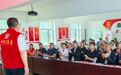 长春市绿园区合心镇开展“军民鱼水情 健康共守护”义诊活动
