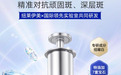 纽莱伊美璀璨耀颜精华液，以宝石疗愈情绪肌，解锁肌肤高光时刻