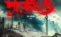 暑期档震撼巨制《东极岛》定档8月8日 首发预告“野张力”拉满 朱一龙吴磊倪妮领衔王炸阵容