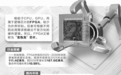 “变色龙”芯片赛道蓄势待发，行业龙头大动作