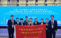 千年丝路载中医 魅力岐黄耀中亚——中国-中亚国际人文旅游首发专列人文旅游交流周活动在阿拉木图精彩启幕