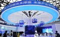 2025长春光博会|中国光电城的路径越来越清晰