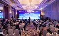 宜春参与主办！这场合作共赢峰会在上海举行