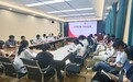 “守护信用 共赢未来”大学生创新创业征信主题沙龙活动举行