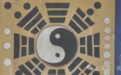 公祭伏羲大典21日天水举行　全球中华儿女同心寻根