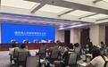 20条具体措施 湖北力争到2027年招引校友人才3000人以上