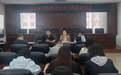长春市绿园区正阳街道举办2025年度党务工作者培训会