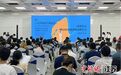 东南大学等多所高校参与 推动城市更新新模式