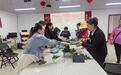 粽香传情 阳光相伴——阳光人寿全国各机构开展端午、儿童节主题活动