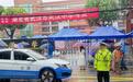 “你不用送我，因为有更多考生需要人民警察”