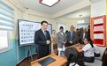 尼泊尔LRI学校潘特夫人参访重庆江北英华学校，赞叹IB国际化理念在重庆有了生动实践
