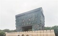 走进南昌·中国傩园 开启一场傩文化与巨型石像奇妙之旅