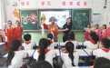 河北：多彩活动传承非遗