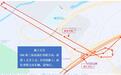 G94珠三角环线高速珠海连接线四个路段将临时封闭施工