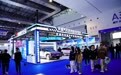 聚光“汽”势 智启新程——2025长春光博会汽车电子产业高质量发展大会盛大召开