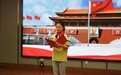 走进小学 起航新篇——合肥市红星路小学无为路校区联合辖区幼儿园开展幼小衔接活动