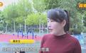 蜜雪冰城奶茶喝出不明飞虫？市监介入调查
