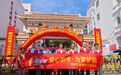 三亚支行开展2025年高考“爱心助考”活动