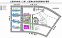来海口看陈奕迅演唱会，这份出行提示抢先看