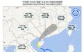 受“蝴蝶”影响 14日海南省仍有强风雨天气过程