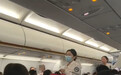 男子飞机上大喊一声后倒地不起，女子紧急心肺复苏救回