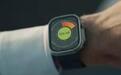苹果智能手表再进化：Apple Watch Ultra 3 SOLAR有望支持太阳能