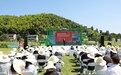 萧山启动“旅游促进各民族交往交流交融计划”