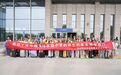 宁波市镇海区实验小学赴库车开展研学之旅