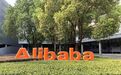 员工“万字离职帖”再起涟漪，马云近两年内网3次发声：阿里焦虑仍在？