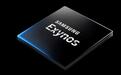 消息称三星2nm工艺Exynos2600进入原型生产阶段：良率仅三成力拼逆转