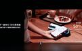 华为支付宝联合研发，首款支持熄屏碰一下支付手机手表发布