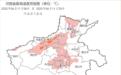 强降水+雷暴大风+冰雹 预计14日河南大部将有降水