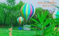 “你好，运河”（42）：与风同行